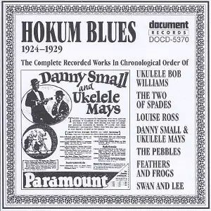 Hokum Blues